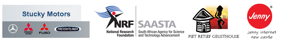 Reuben Dlamini Sponsors